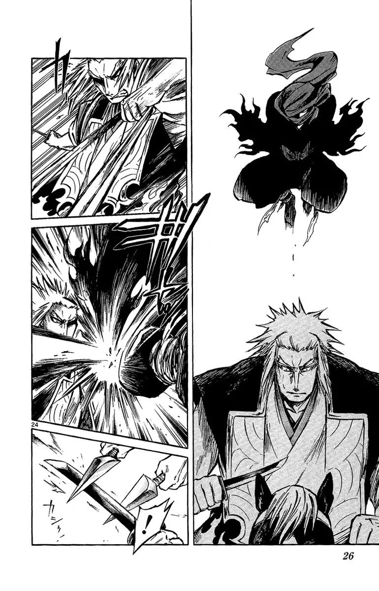 Shinobi no Kuni Chapter 5 page 29 - Chapter 5