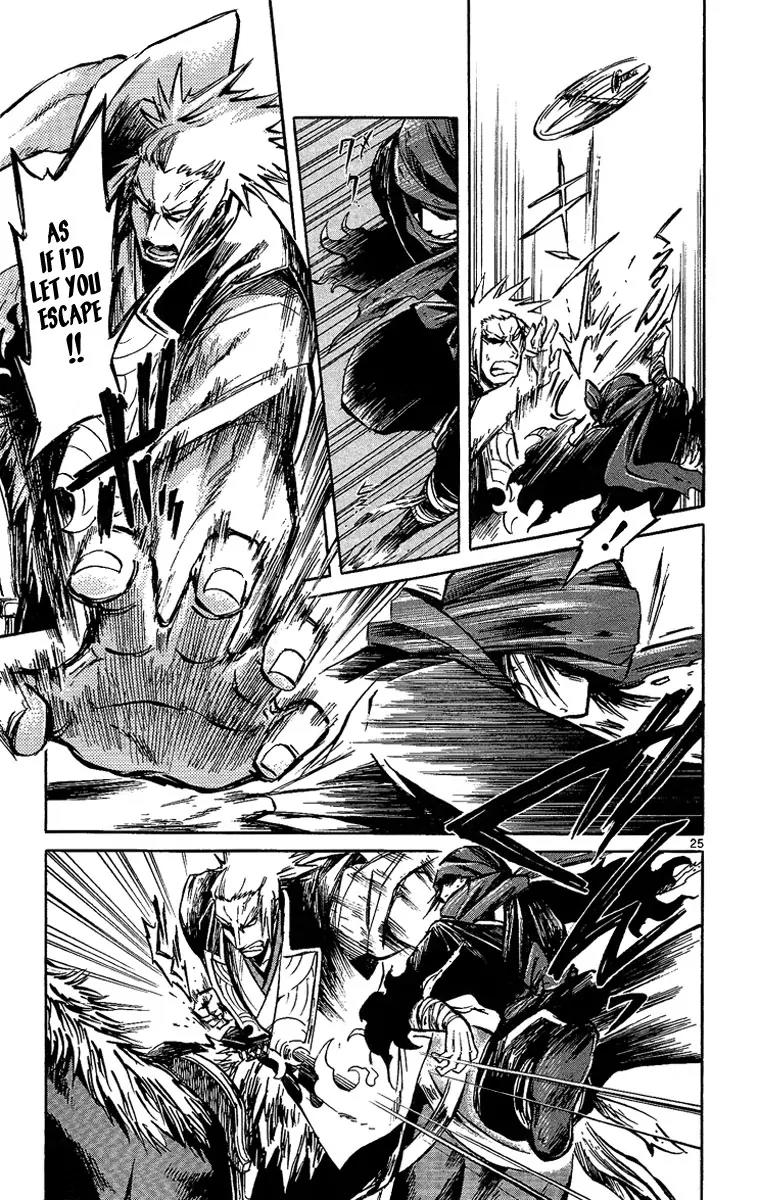 Shinobi no Kuni Chapter 5 page 30 - Chapter 5