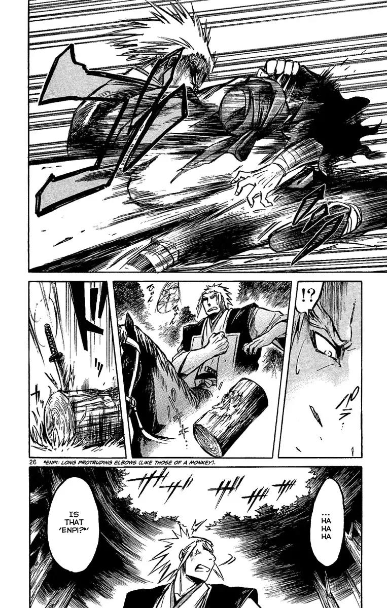 Shinobi no Kuni Chapter 5 page 31 - Chapter 5