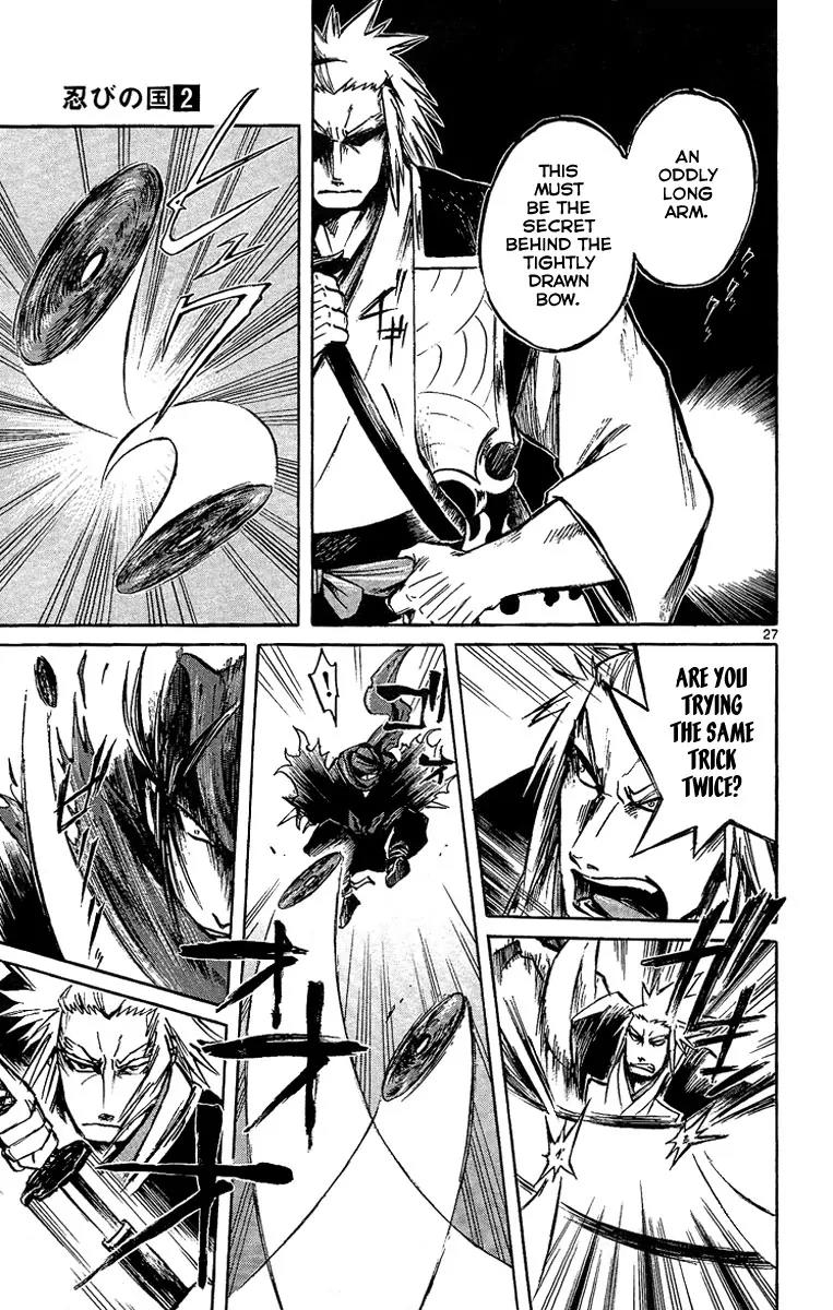 Shinobi no Kuni Chapter 5 page 32 - Chapter 5