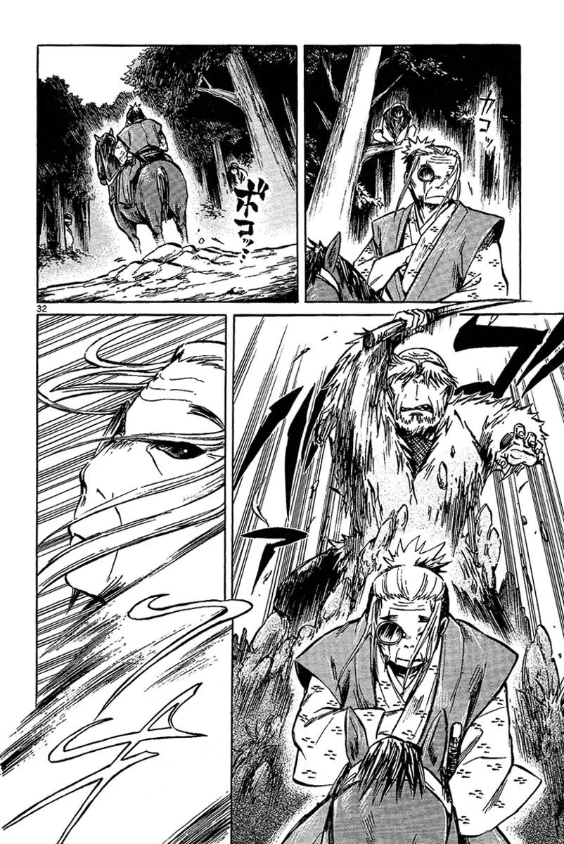 Shinobi no Kuni Chapter 5 page 36 - Chapter 5
