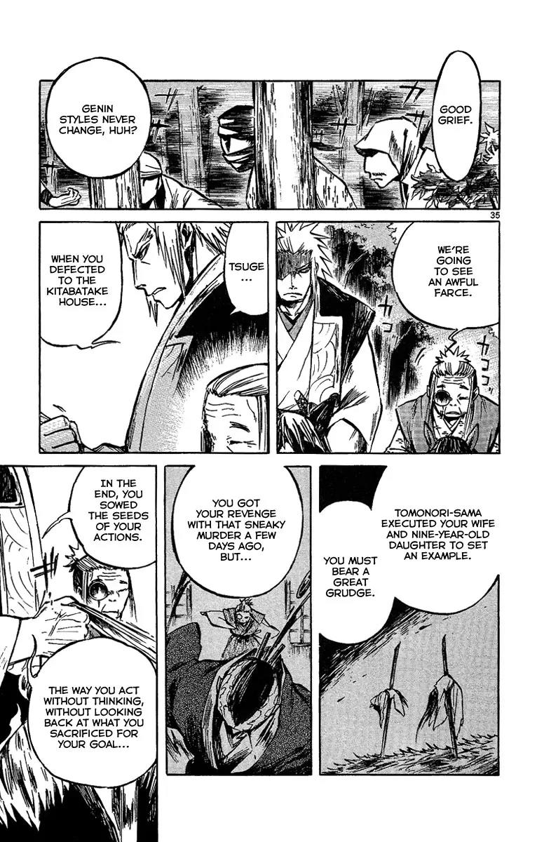 Shinobi no Kuni Chapter 5 page 39 - Chapter 5