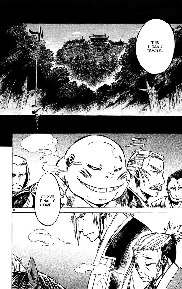 Shinobi no Kuni Chapter 5 page 42 - Chapter 5