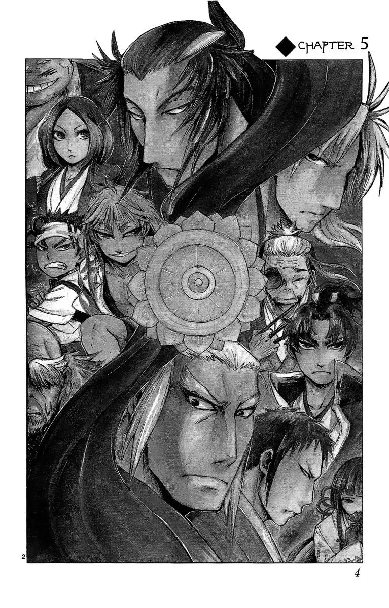 Shinobi no Kuni Chapter 5 page 7 - Chapter 5
