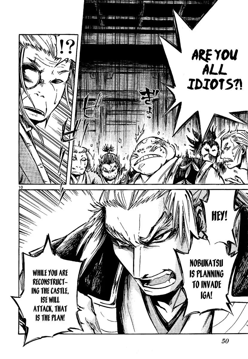 Shinobi no Kuni Chapter 6 page 10 - Chapter 6