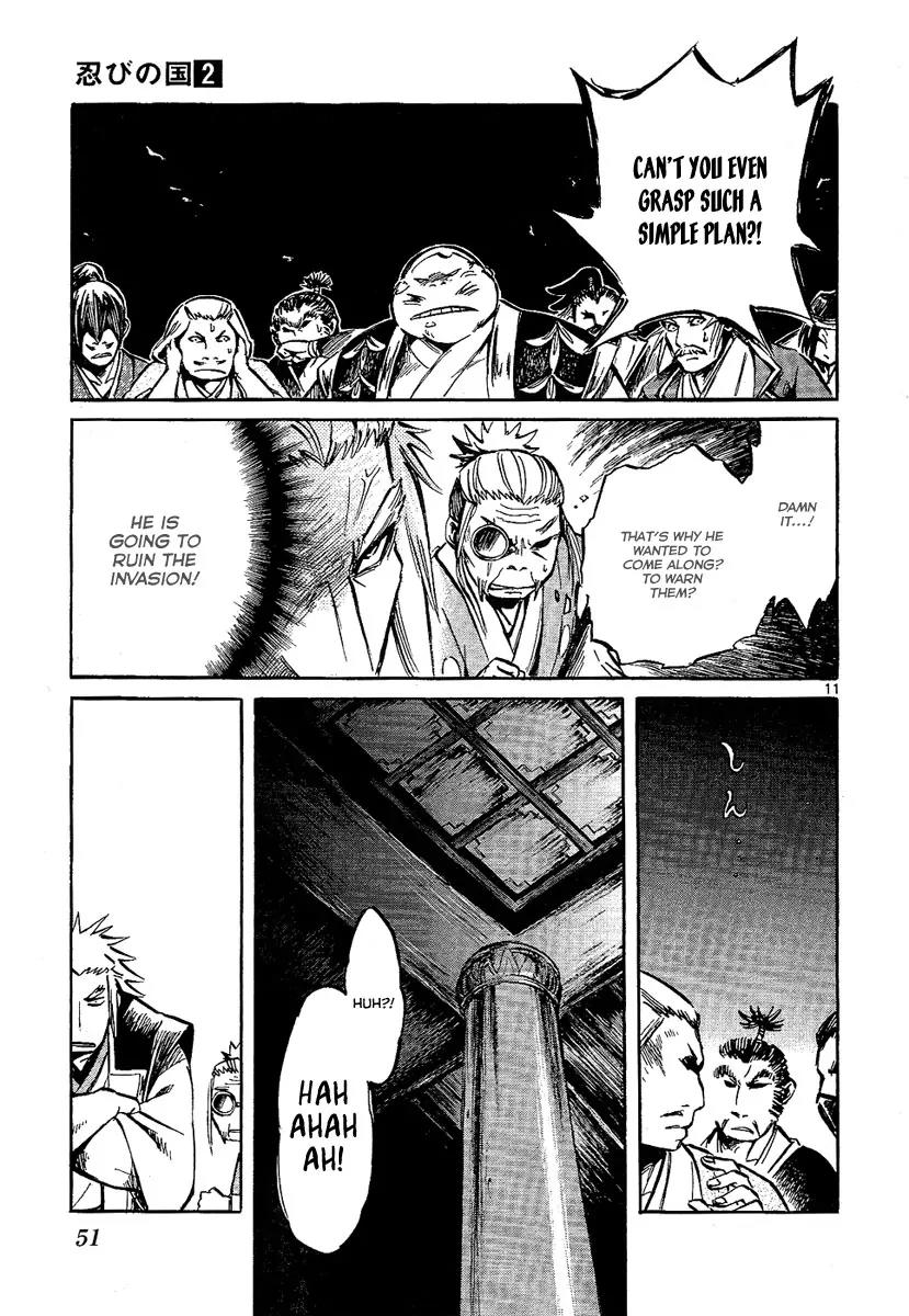 Shinobi no Kuni Chapter 6 page 11 - Chapter 6