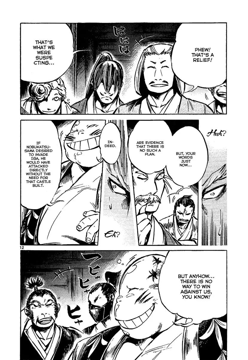 Shinobi no Kuni Chapter 6 page 12 - Chapter 6