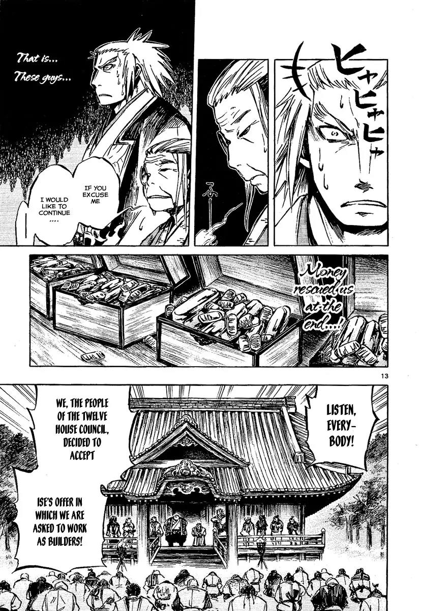 Shinobi no Kuni Chapter 6 page 13 - Chapter 6