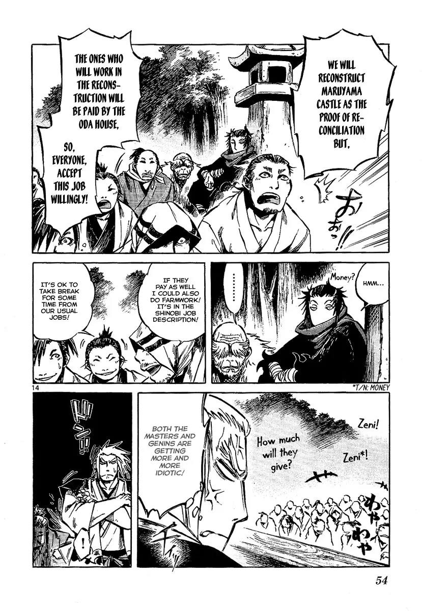Shinobi no Kuni Chapter 6 page 14 - Chapter 6