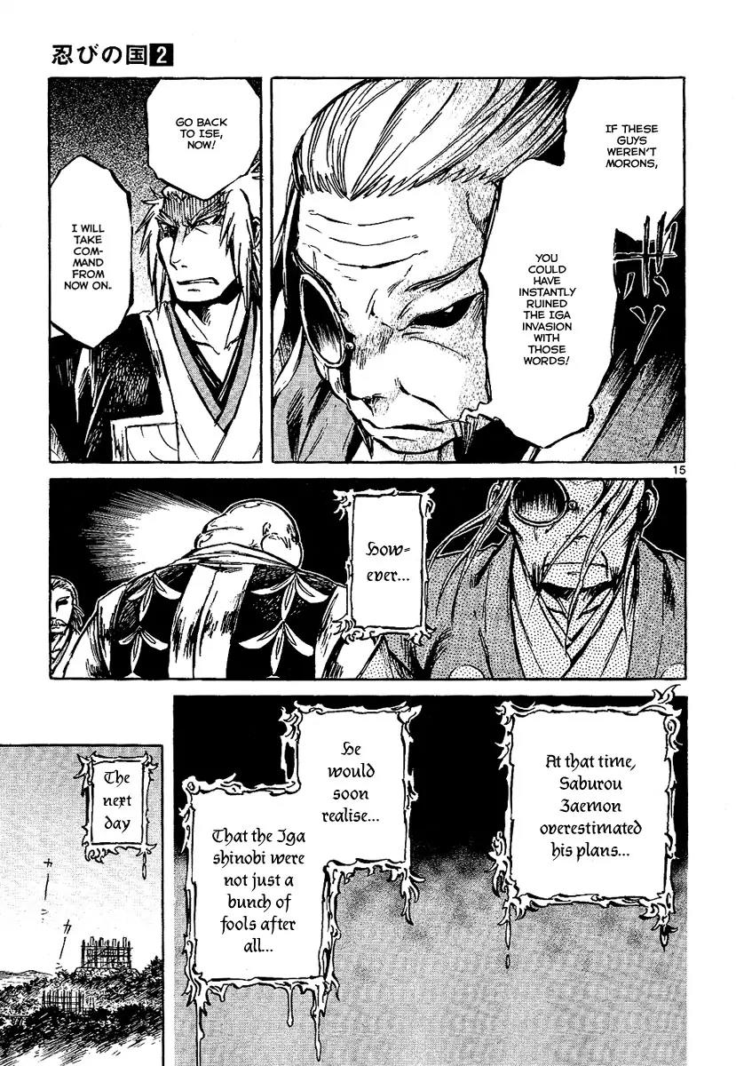 Shinobi no Kuni Chapter 6 page 15 - Chapter 6