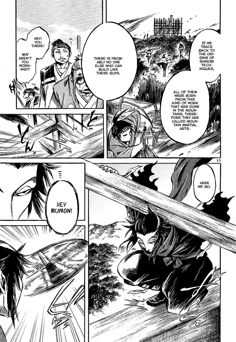 Shinobi no Kuni Chapter 6 page 17 - Chapter 6