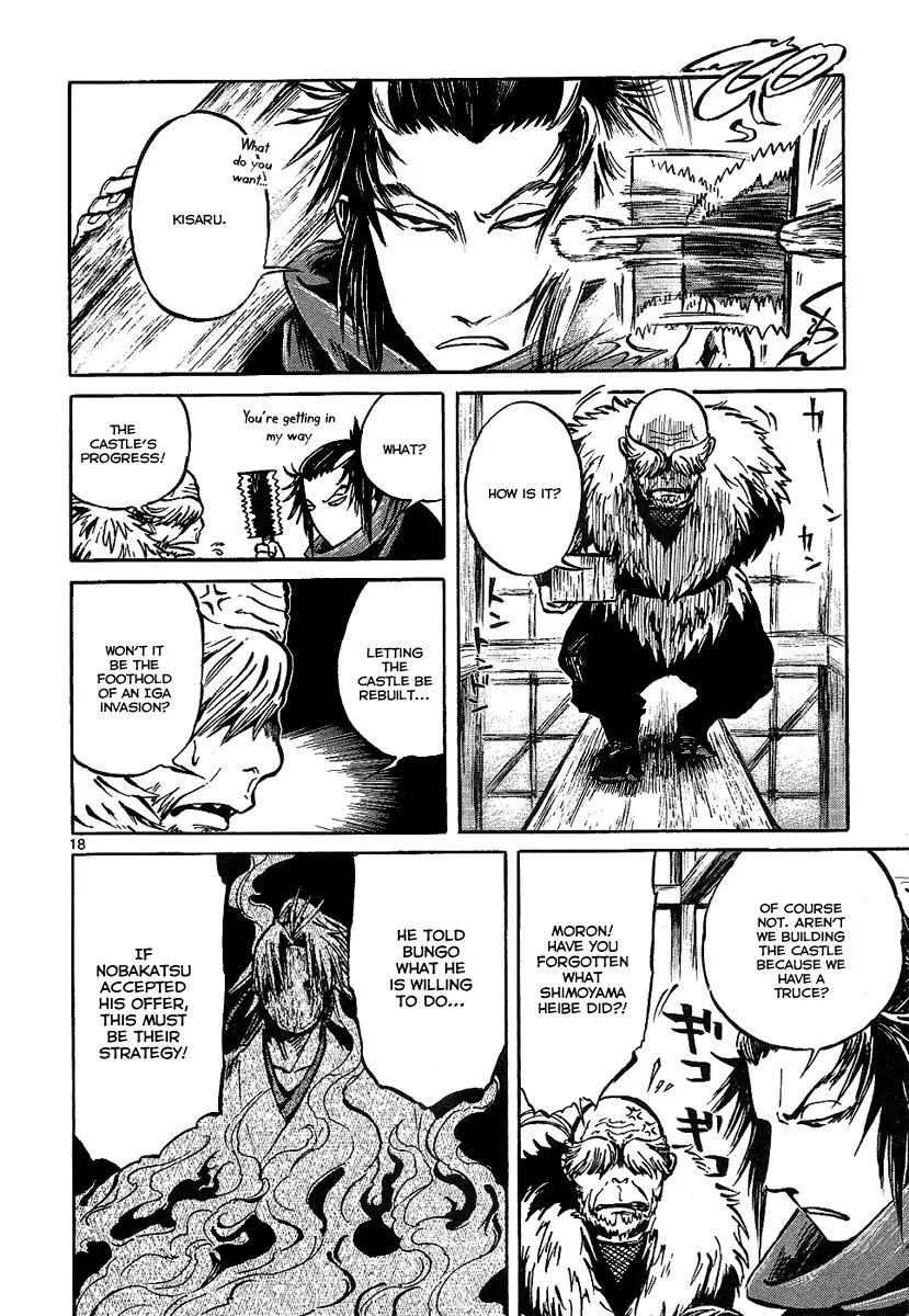 Shinobi no Kuni Chapter 6 page 18 - Chapter 6