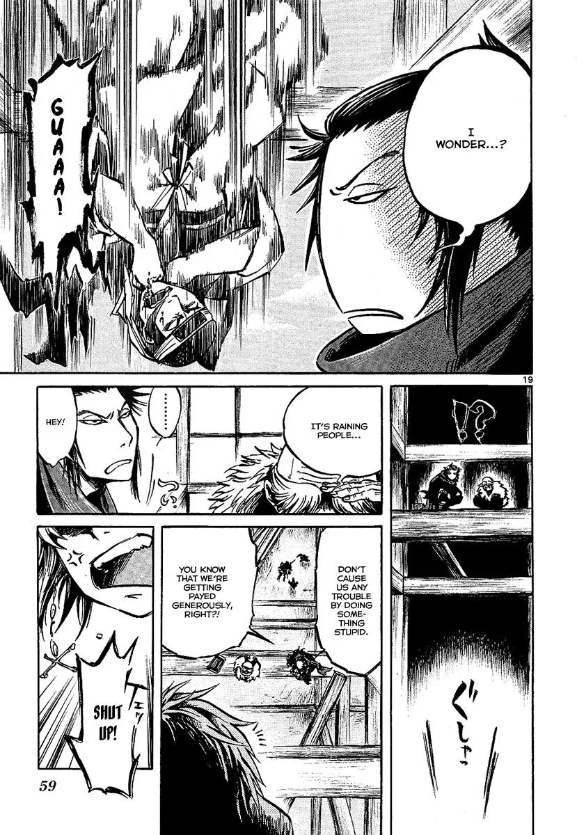 Shinobi no Kuni Chapter 6 page 19 - Chapter 6