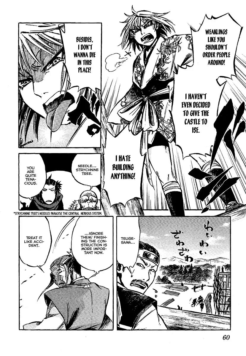 Shinobi no Kuni Chapter 6 page 20 - Chapter 6