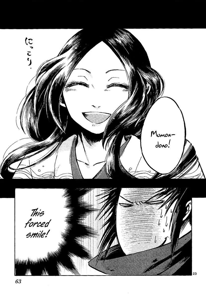 Shinobi no Kuni Chapter 6 page 23 - Chapter 6