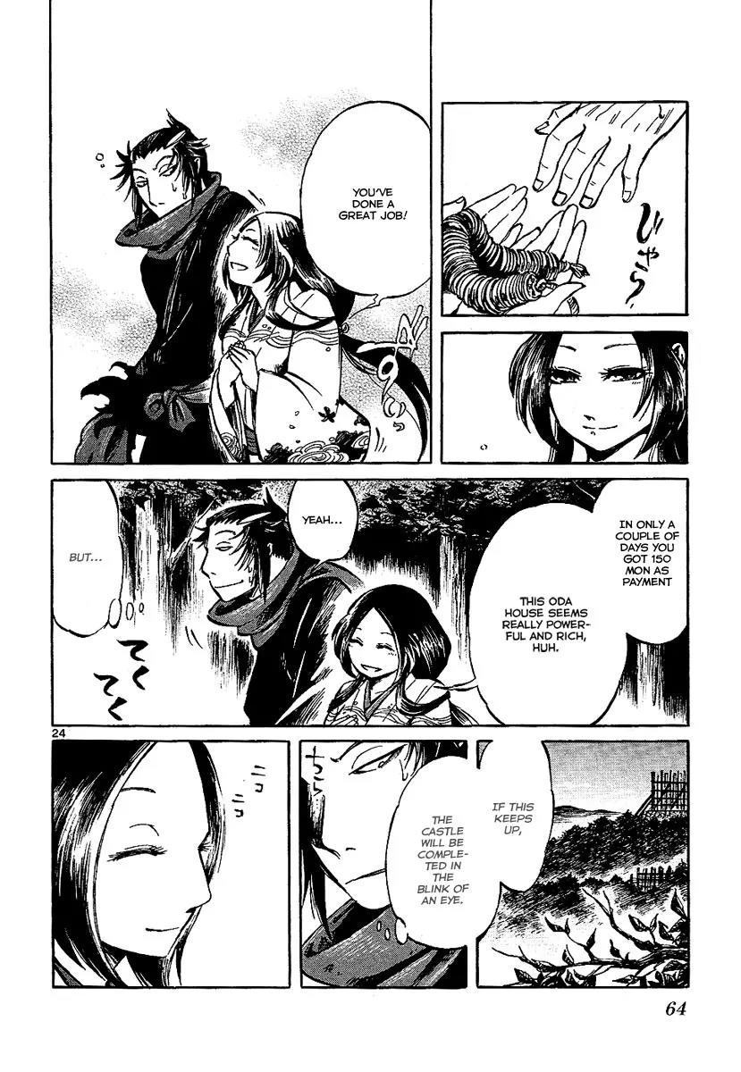 Shinobi no Kuni Chapter 6 page 24 - Chapter 6