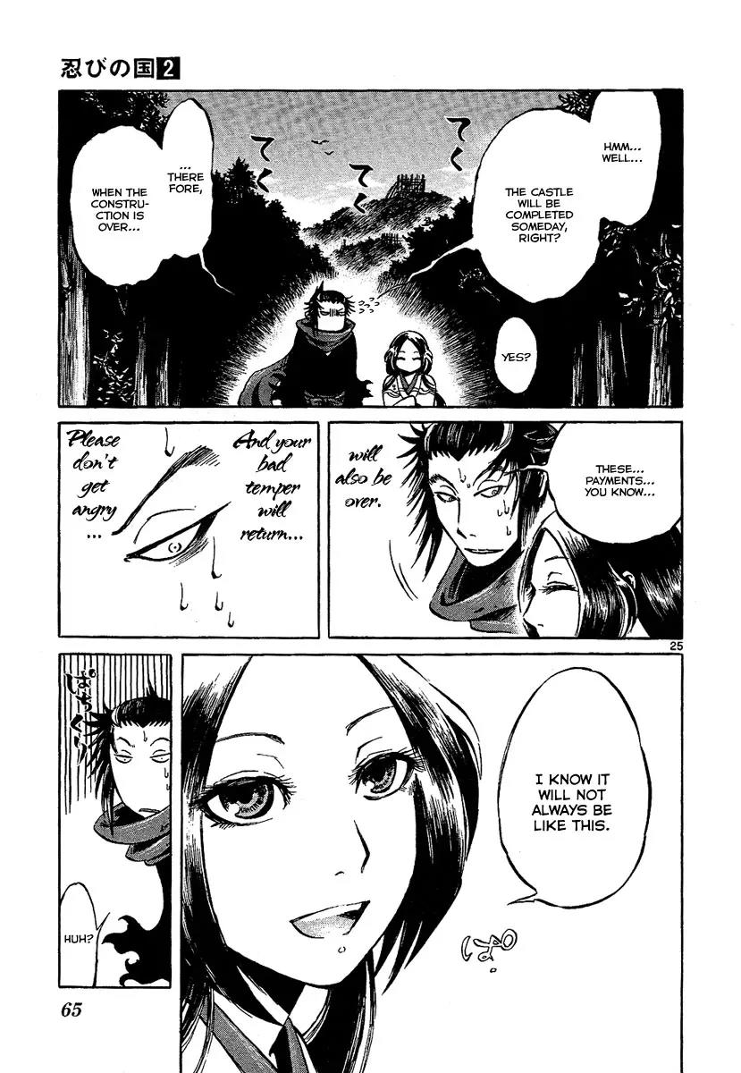Shinobi no Kuni Chapter 6 page 25 - Chapter 6