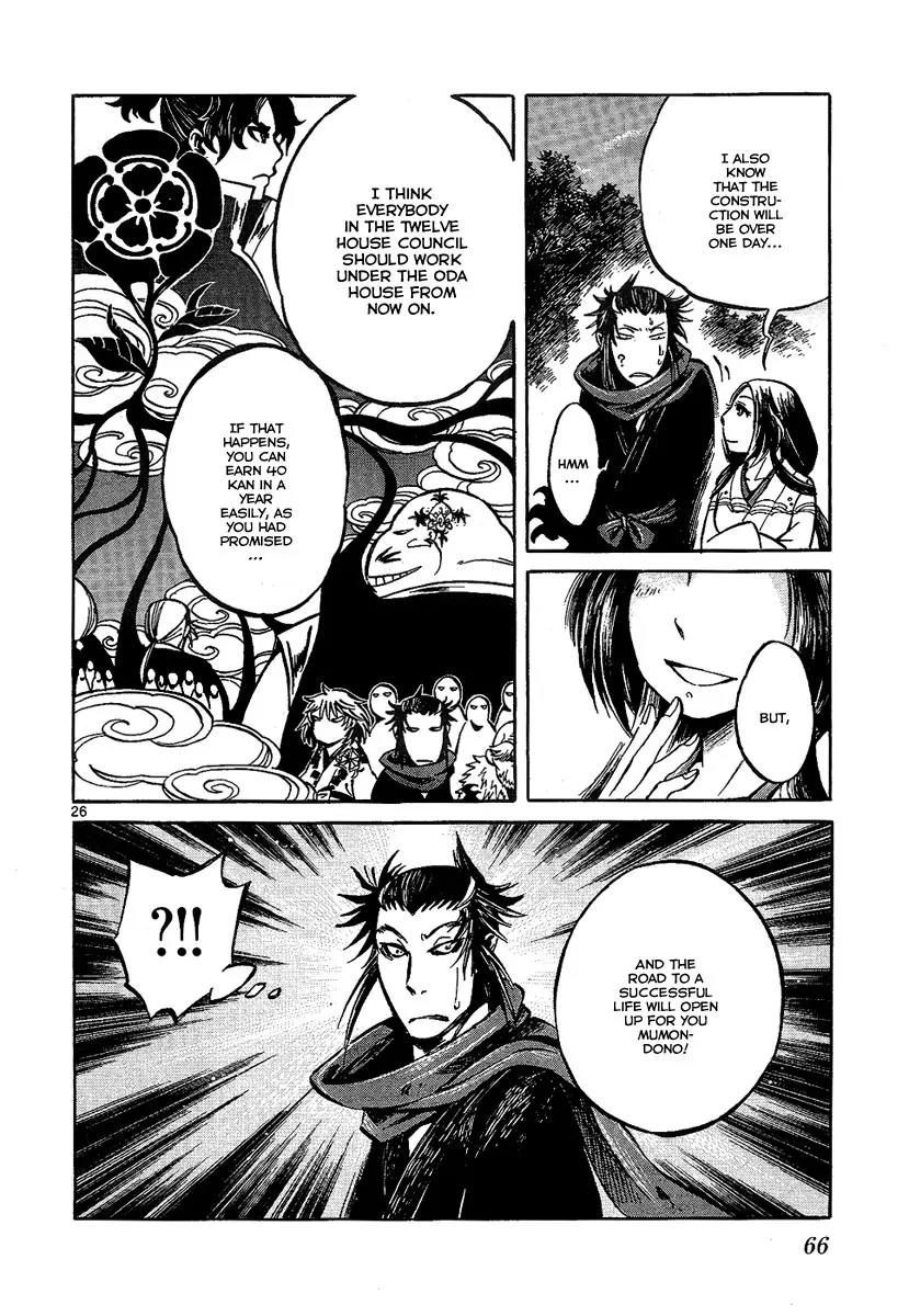 Shinobi no Kuni Chapter 6 page 26 - Chapter 6