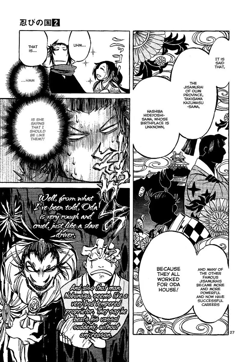 Shinobi no Kuni Chapter 6 page 27 - Chapter 6
