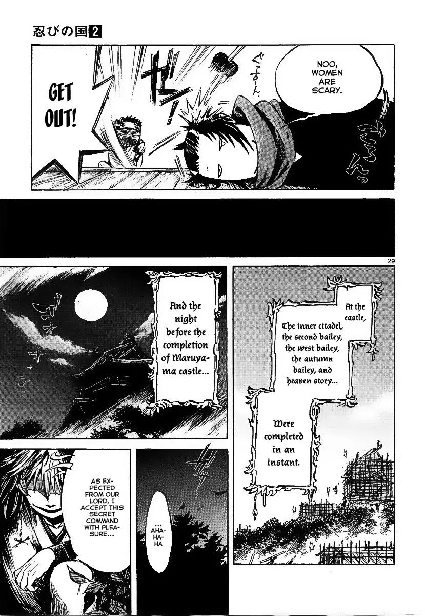 Shinobi no Kuni Chapter 6 page 29 - Chapter 6