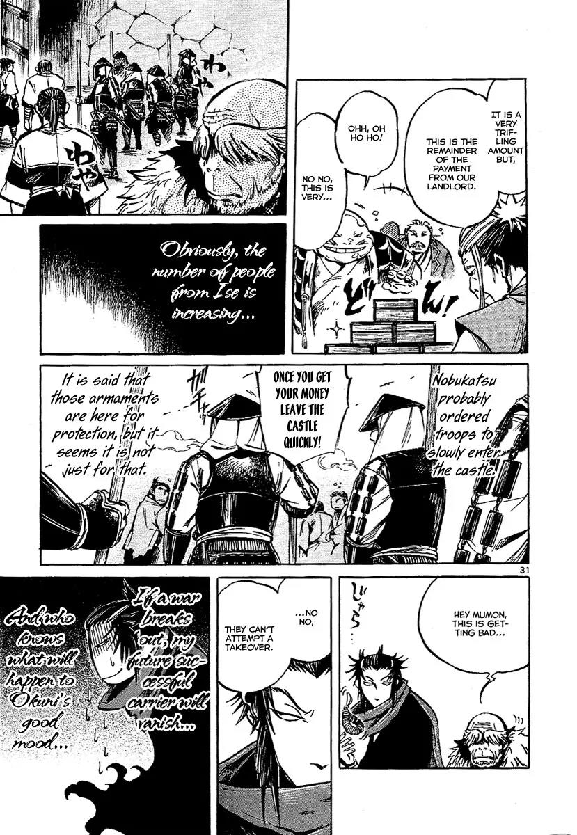 Shinobi no Kuni Chapter 6 page 31 - Chapter 6