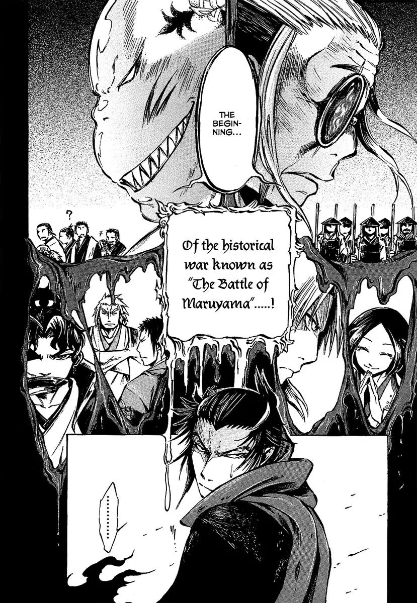 Shinobi no Kuni Chapter 6 page 33 - Chapter 6