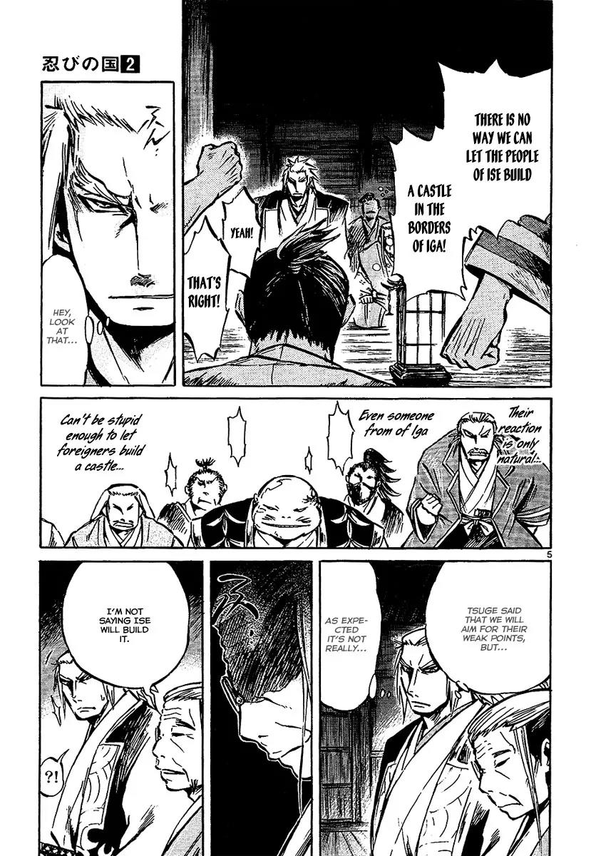 Shinobi no Kuni Chapter 6 page 5 - Chapter 6