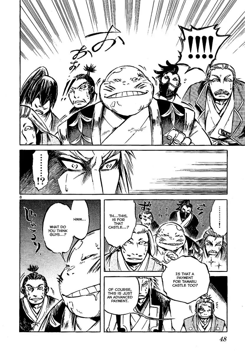Shinobi no Kuni Chapter 6 page 8 - Chapter 6