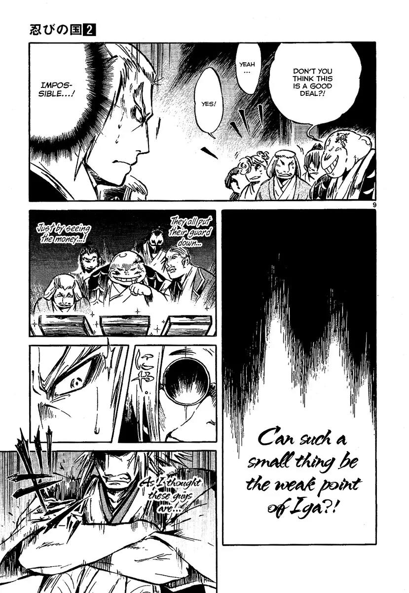 Shinobi no Kuni Chapter 6 page 9 - Chapter 6