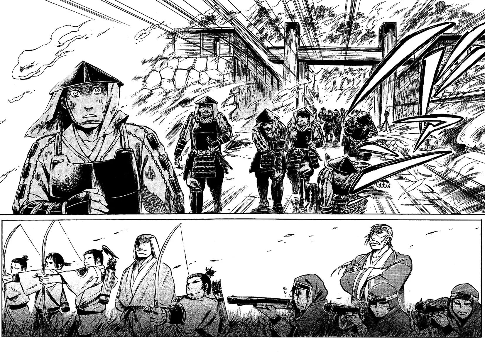 Shinobi no Kuni Chapter 7 page 11 - Chapter 7