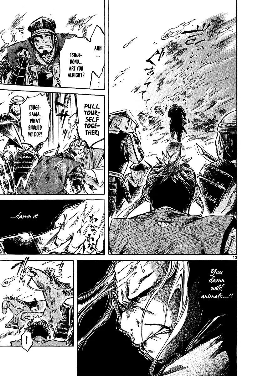 Shinobi no Kuni Chapter 7 page 13 - Chapter 7