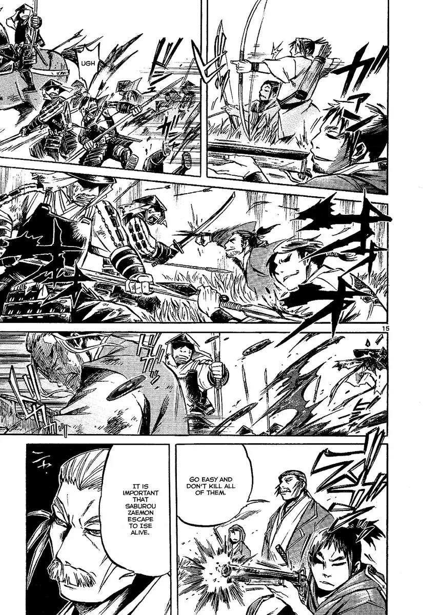 Shinobi no Kuni Chapter 7 page 15 - Chapter 7