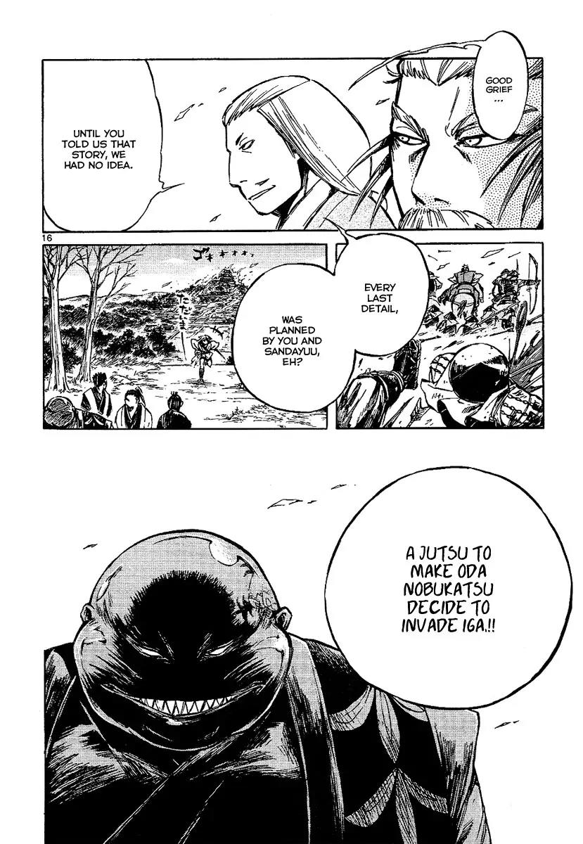 Shinobi no Kuni Chapter 7 page 16 - Chapter 7
