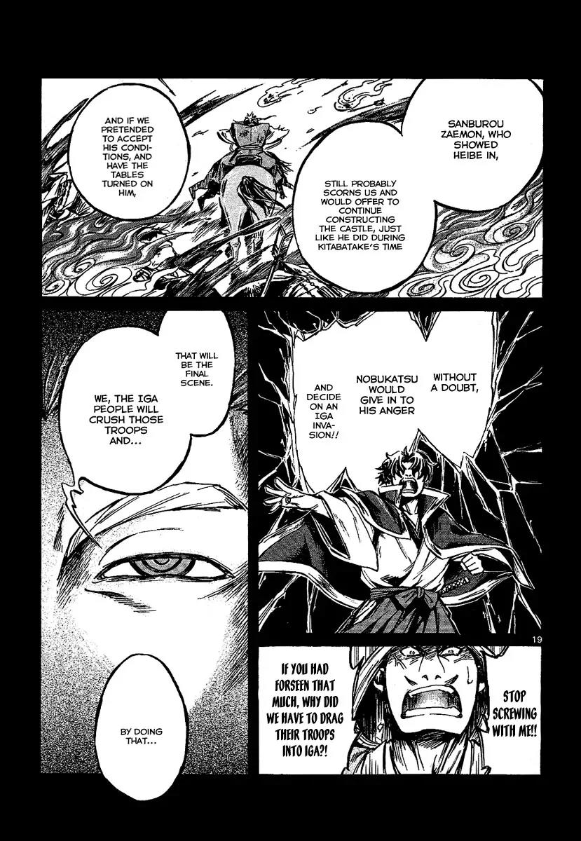 Shinobi no Kuni Chapter 7 page 19 - Chapter 7