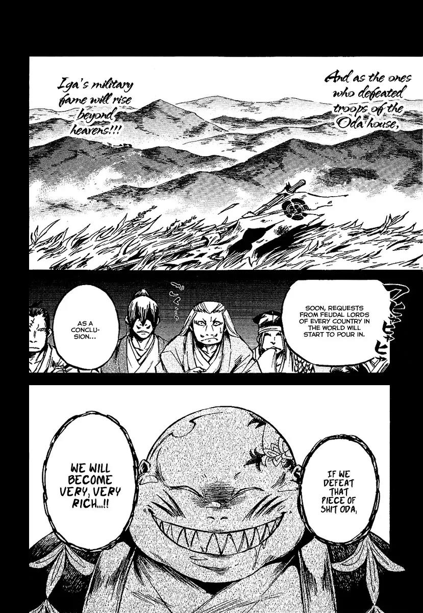 Shinobi no Kuni Chapter 7 page 20 - Chapter 7