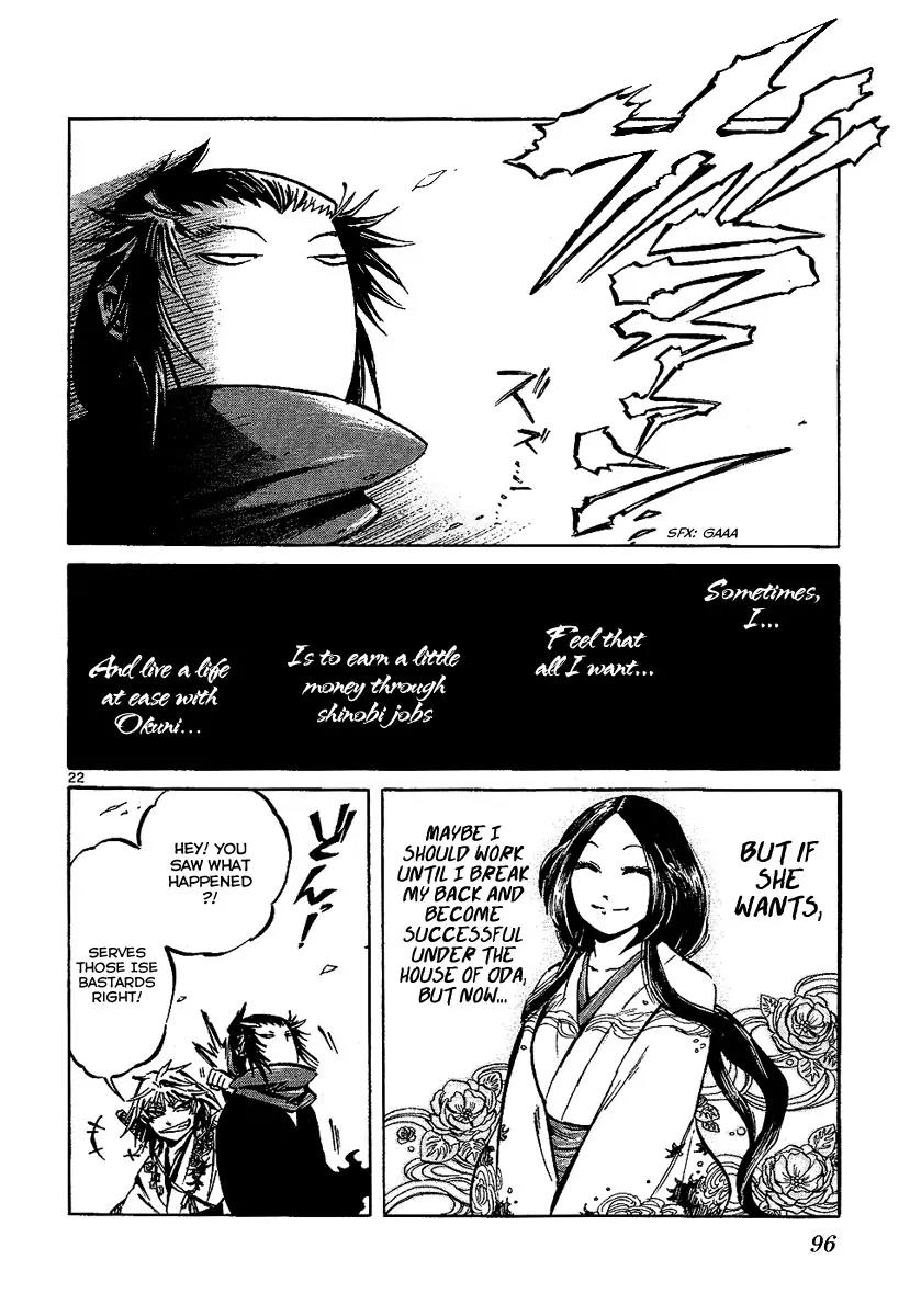 Shinobi no Kuni Chapter 7 page 22 - Chapter 7
