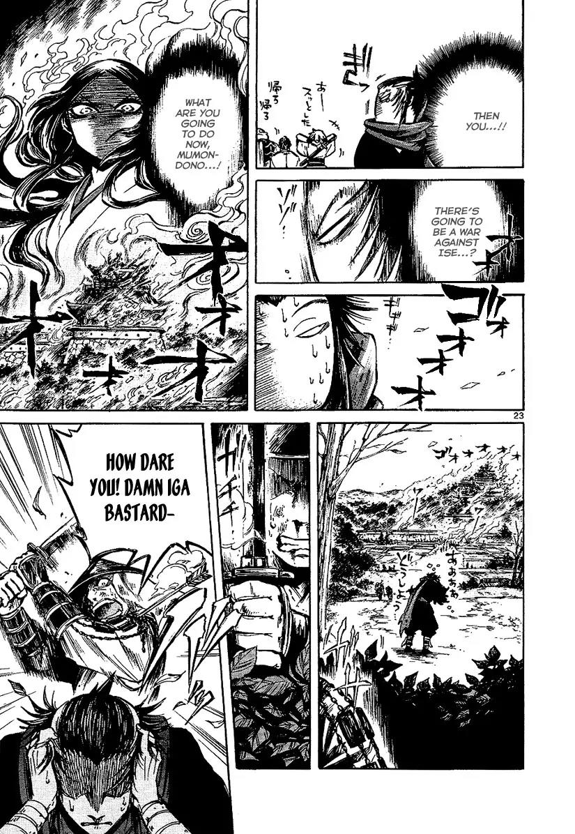 Shinobi no Kuni Chapter 7 page 23 - Chapter 7