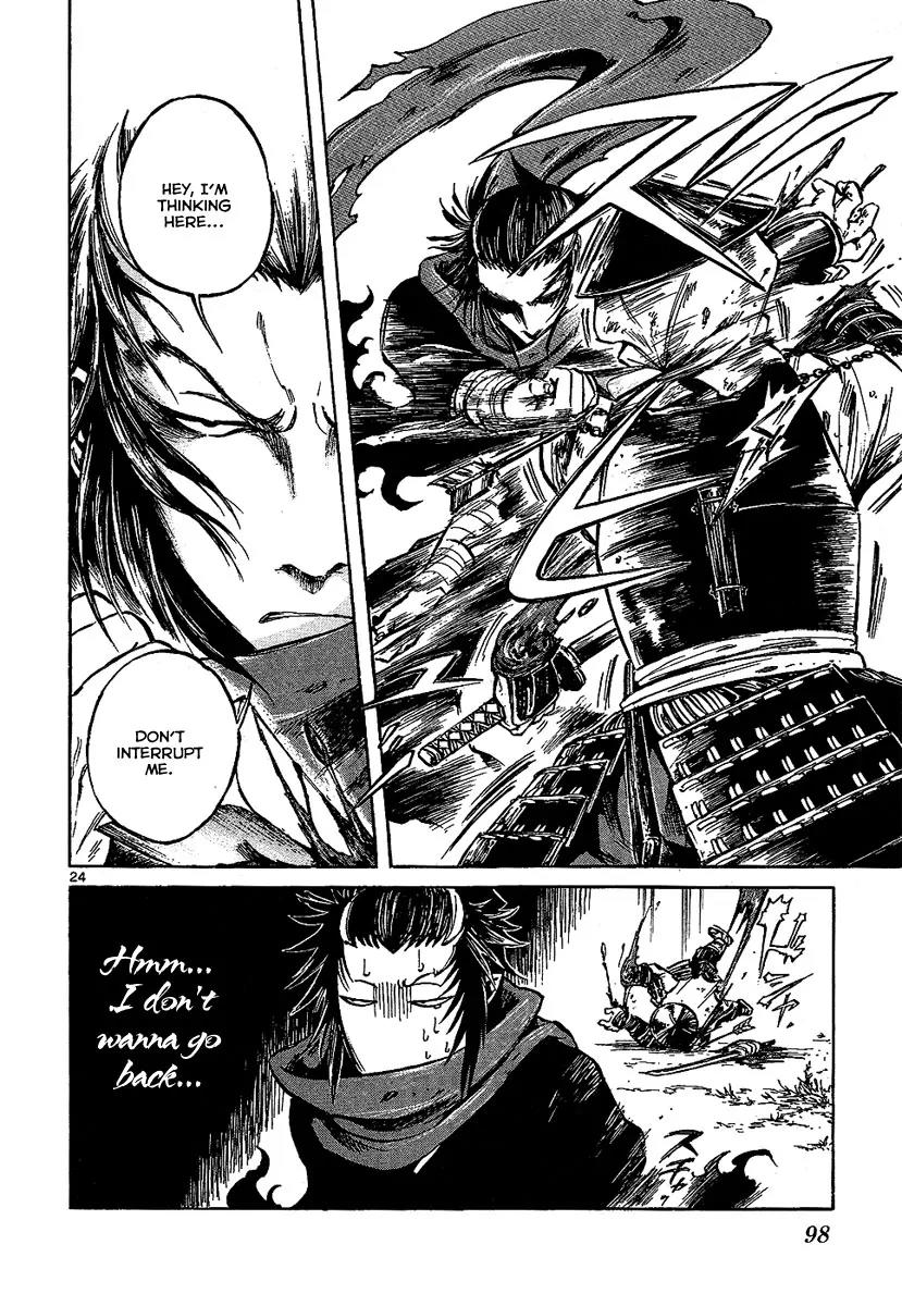 Shinobi no Kuni Chapter 7 page 24 - Chapter 7