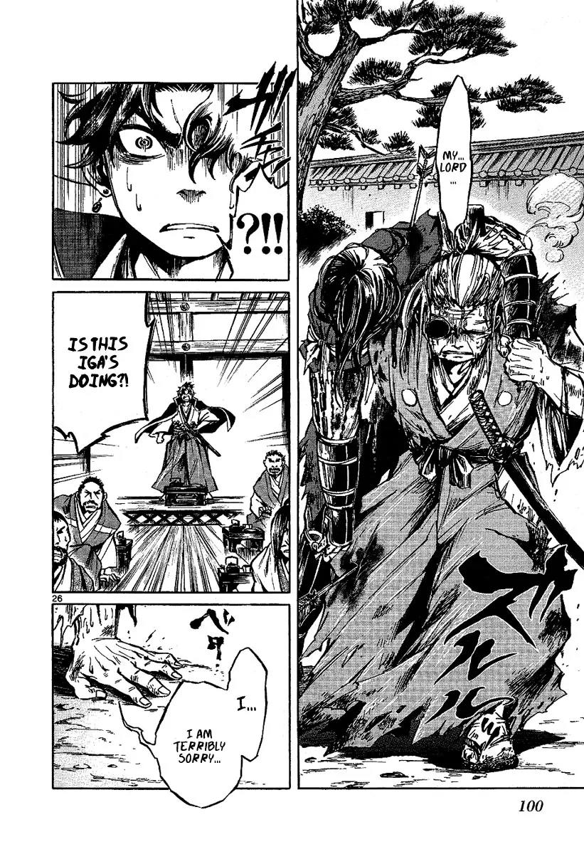 Shinobi no Kuni Chapter 7 page 26 - Chapter 7