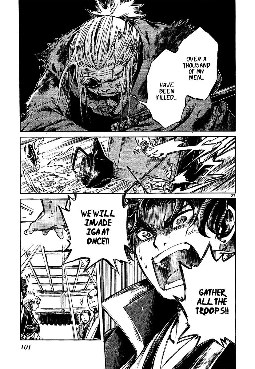 Shinobi no Kuni Chapter 7 page 27 - Chapter 7
