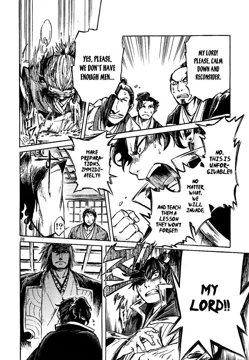 Shinobi no Kuni Chapter 7 page 28 - Chapter 7