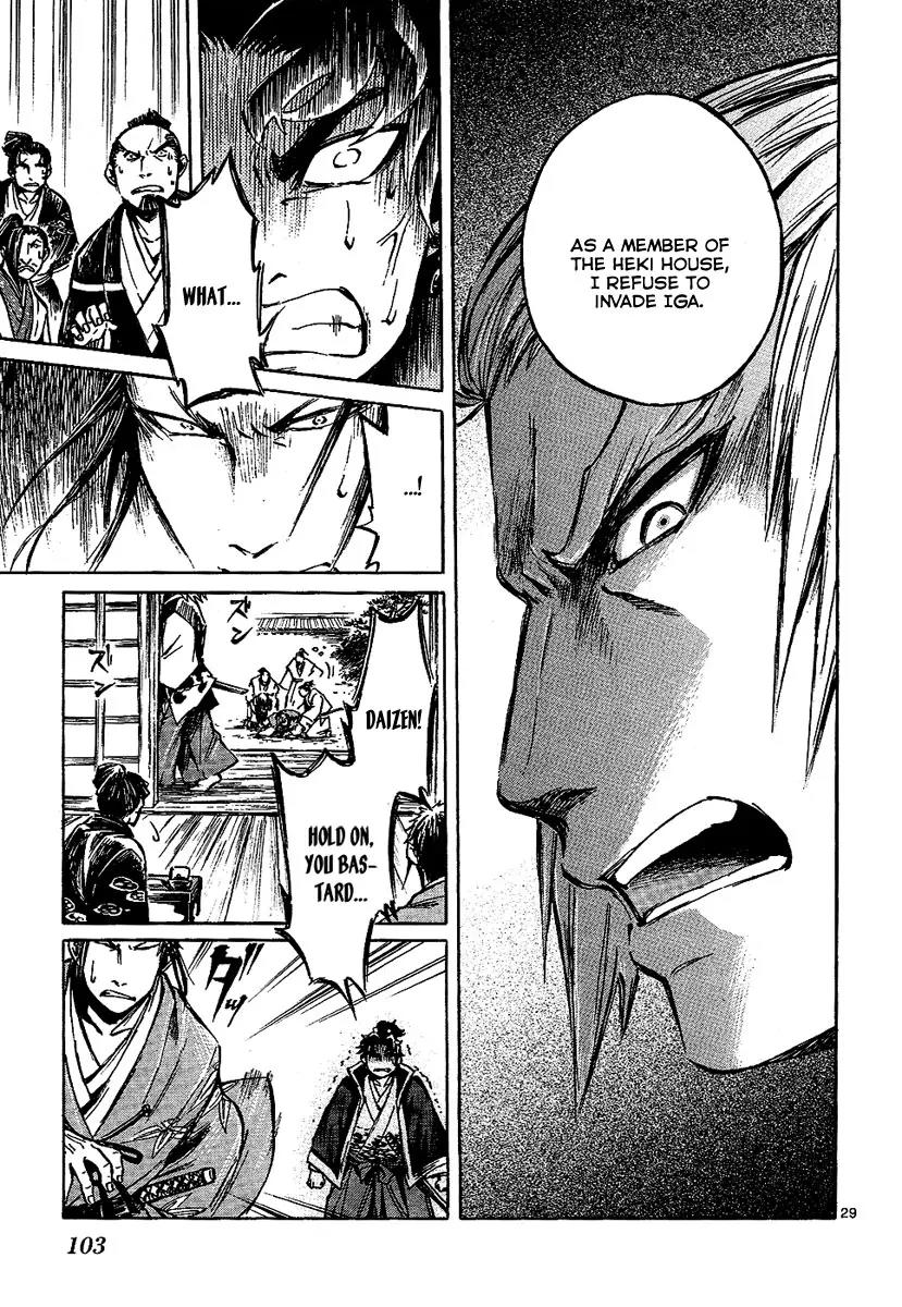 Shinobi no Kuni Chapter 7 page 29 - Chapter 7