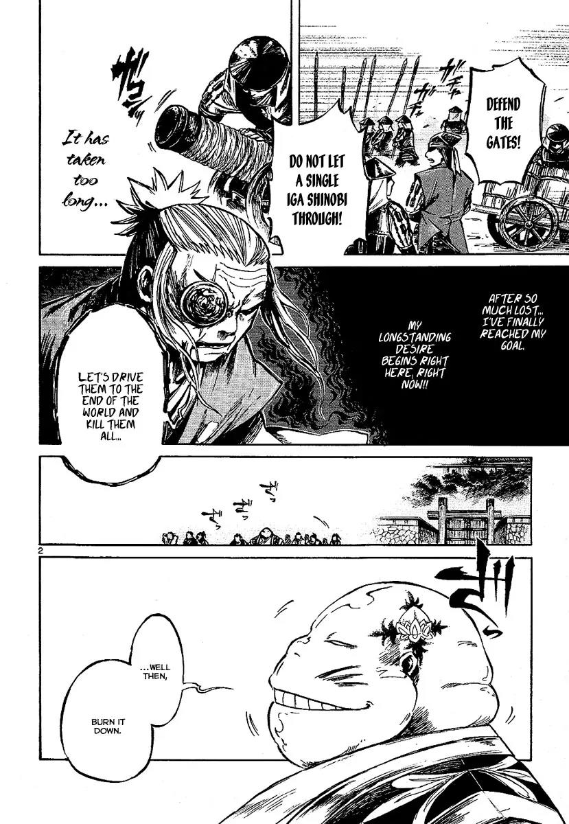 Shinobi no Kuni Chapter 7 page 3 - Chapter 7
