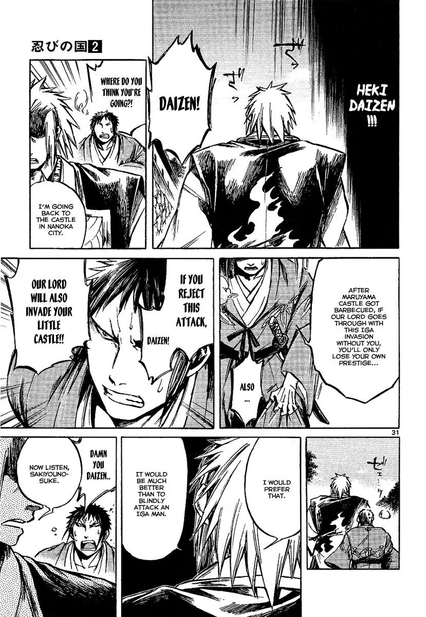 Shinobi no Kuni Chapter 7 page 31 - Chapter 7