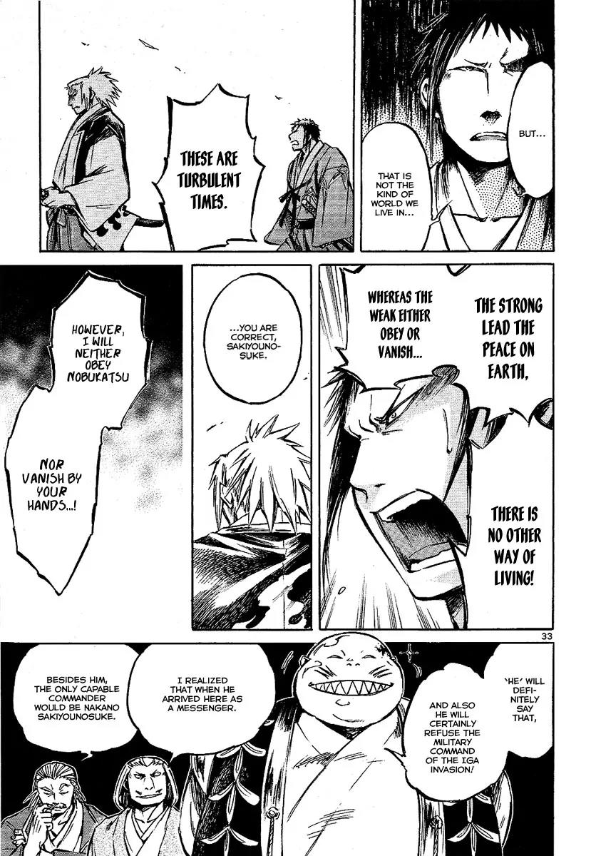 Shinobi no Kuni Chapter 7 page 33 - Chapter 7