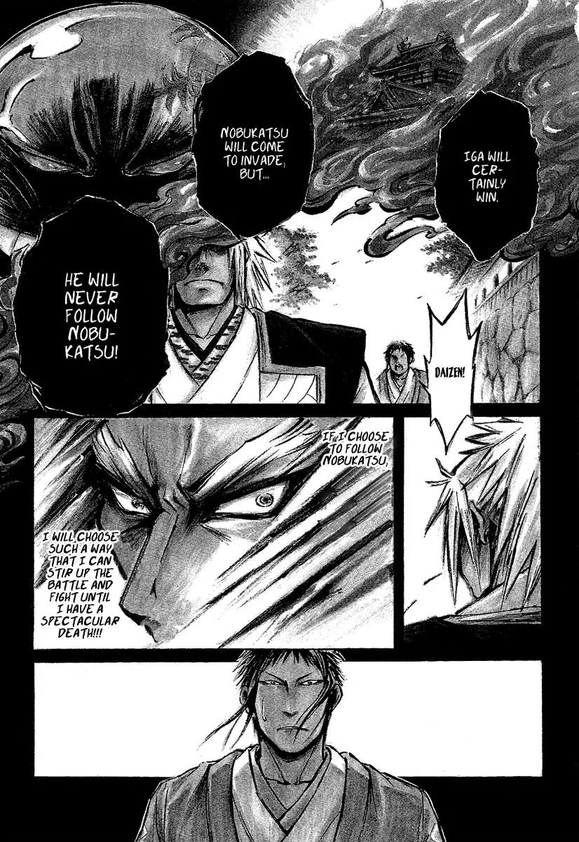 Shinobi no Kuni Chapter 7 page 35 - Chapter 7