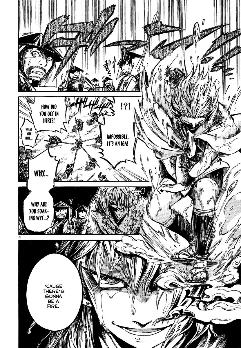 Shinobi no Kuni Chapter 7 page 5 - Chapter 7