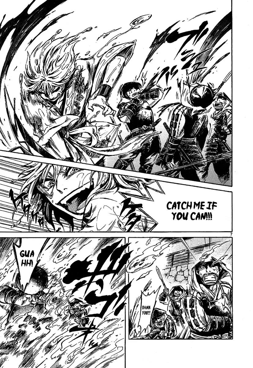Shinobi no Kuni Chapter 7 page 8 - Chapter 7
