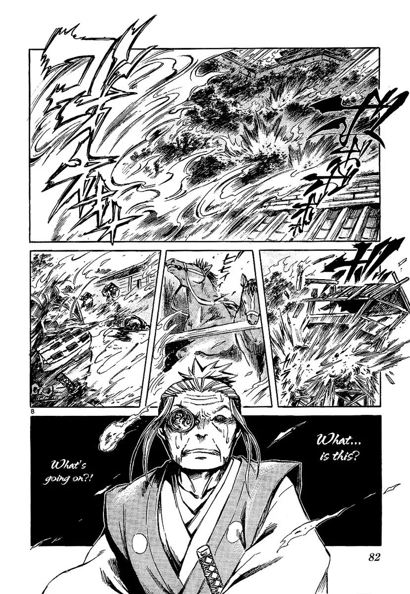 Shinobi no Kuni Chapter 7 page 9 - Chapter 7