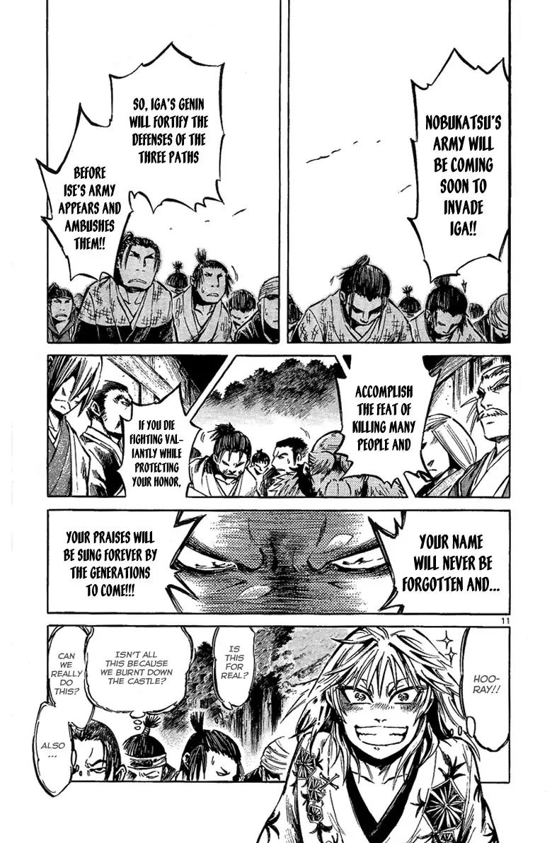 Shinobi no Kuni Chapter 8 page 11 - Chapter 8